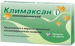 КЛИМАКСАН ГОМЕОПАТИЧЕСКИЙ гранулы гомеопатические 10г