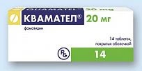 Квамател