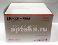 ДОКСИ ХЕМ 0,5 капсулы N90