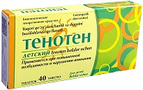TENOTEN DETSKIY tabletkalari N40