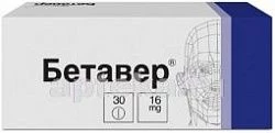 ФЛОКСАДЕКС суспензия 10мл