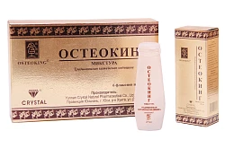 ОСТЕОКИНГ