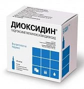 ДИОКСИДИНА раствор для инъекций 1%