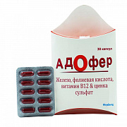 ADOFER kapsulalar  N30