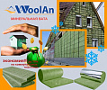 ECOVER EKOKLIMAT