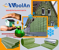 ECOVER EKOKLIMAT