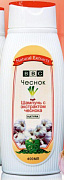 Шампунь 