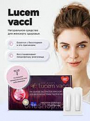 Суппозитории Lucem vacci:uz:Lucem vacci shamlari