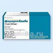 ФОРАДИЛ КОМБИ 12/200МКГ капсулы N120