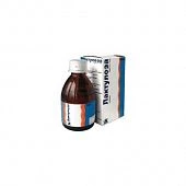 LAKTULOZA sirop 100ml 667mg/ml