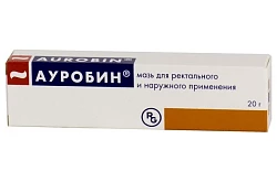Ауробин