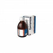 LAKTULOZA sirop 100ml 667mg/ml