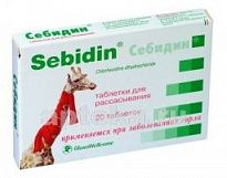 SEBIDIN 0,005+0,05 tabletkalari N20