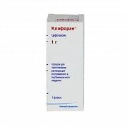 КЛАФОРАН порошок 1,0г N1