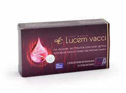 Суппозитории Lucem vacci:uz:Lucem vaci shamlari