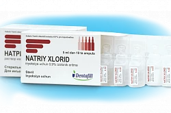 Natriy xlorid