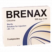 BRENAKS inyeksiya uchun eritma 4ml 500mg/4ml N5