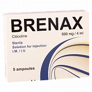 BRENAKS inyeksiya uchun eritma 4ml 500mg/4ml N5