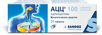 ASS 100 tabletkalari 100mg N20