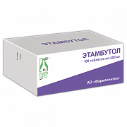 ETAMBUTOL tabletkalari 400mg N100