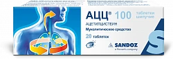 ASS 100 tabletkalari 100mg N20