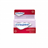 KALSEMIN tabletkalari N120