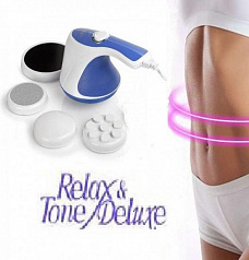 Массажер для похудения тренировка без тренировки Relax Tone Deluxe:uz:Relax Tone Deluxe mashq qilmasdan vazn yo'qotish uchun massaj