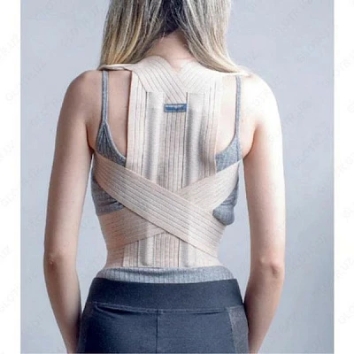 Женский корректор осанки Postureks от Vizor Женский корректор осанки Postureks от Vizor:uz:Vizor Postureks Ayollar holatini tuzatuvchi