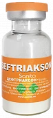 SEFTRIAKSON SANITA poroshok 1,0g N10