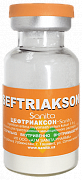 SEFTRIAKSON SANITA poroshok 1,0g N10