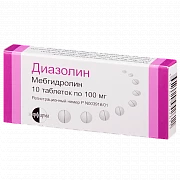 ДИАЗОЛИН 0,1 таблетки N10