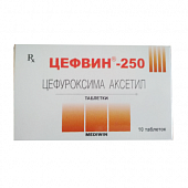 SEFVIN tabletkalari 500mg N10