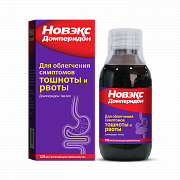 НОВЭКС ДОМПЕРИДОН суспензия 120мл 1мг/мл