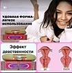 Чка для виделения:uz:Chka qin toraytirish toraytiruvchi