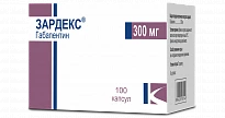 ЗАРДЕКС капсулы 300мг N100