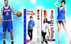 Капсулы для роста Height fast grow:uz:Height fast grow-o'sish uchun kapsulalar