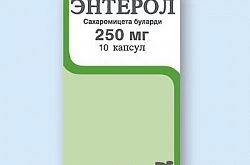 Энтерол