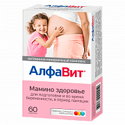 ALFAVIT MAMINO ZDOROVE VITAMINNO-MINERALNIY KOMPLEKS tabletkalari 500mg N60