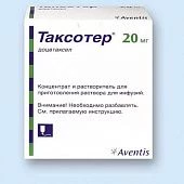 Таксотер