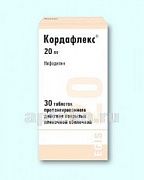 КОРДАФЛЕКС 0,02 таблетки N30