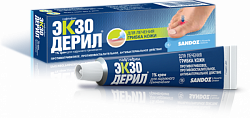 ЭКЗОДЕРИЛ® крем 15г 1%