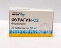 Фурагин