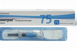 ФОЛЛИТРОП