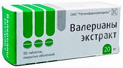 VALERIANI EKSTRAKT tabletkalari 20mg N10