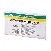 Алоэ экстракт жидкий