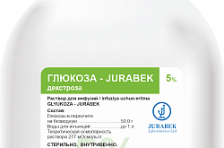 ГЛЮКОЗА JURABEK раствор для инфузий 250мл 5%