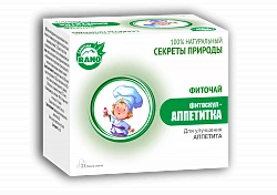 ФИТОЧАЙ ФИТОСКУЛ АППЕТИТКА 1г N25