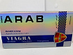 Препарат для потенции  ARAB viagra