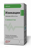 IZIKASIN inyeksiya uchun eritma 100mg/2ml N1