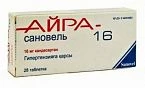 AYRA 16mg N28